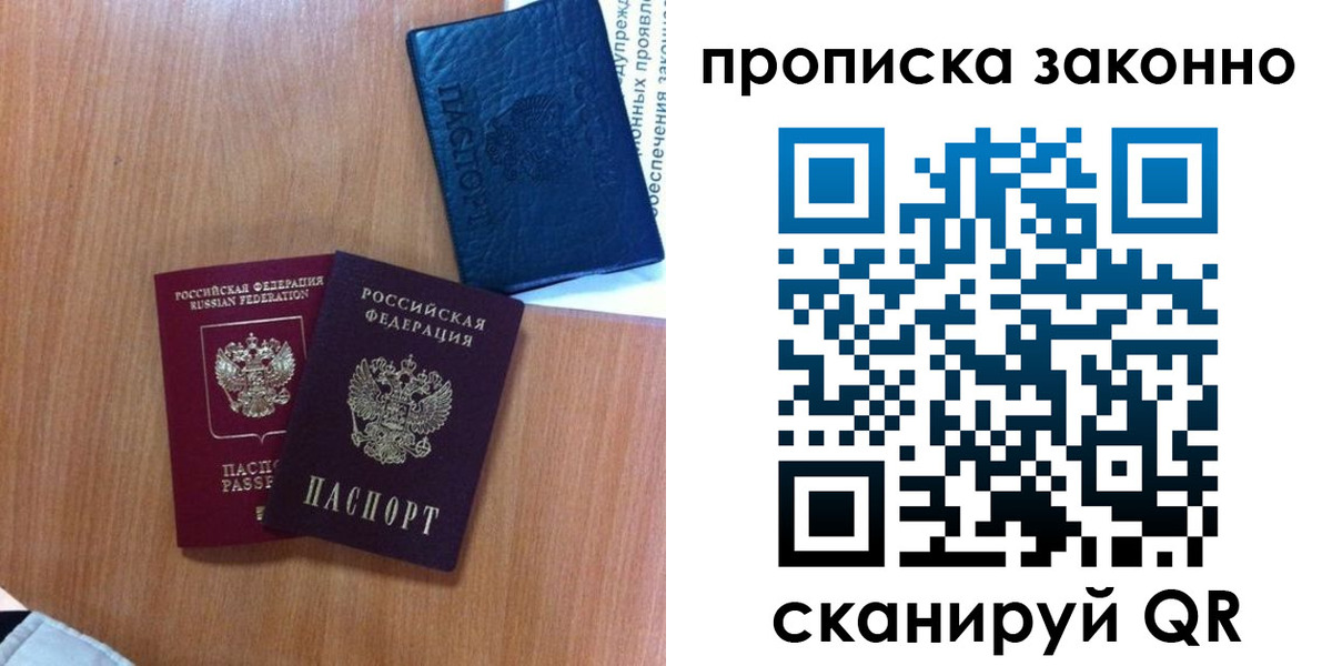 форма 3 в Сортавале
